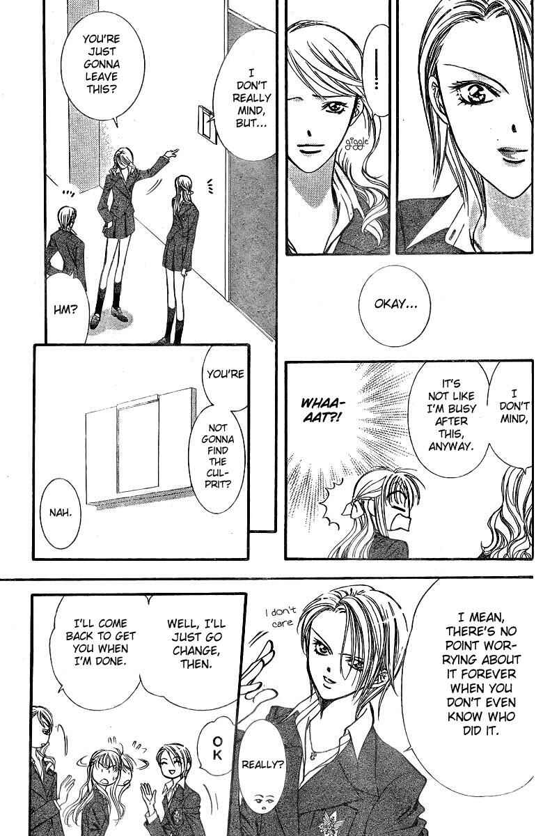 Page 7 Chapter 131 Skip Beat!