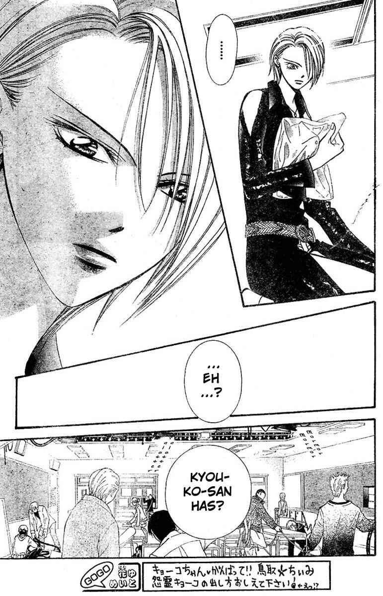 Page 11 Chapter 129 Skip Beat!