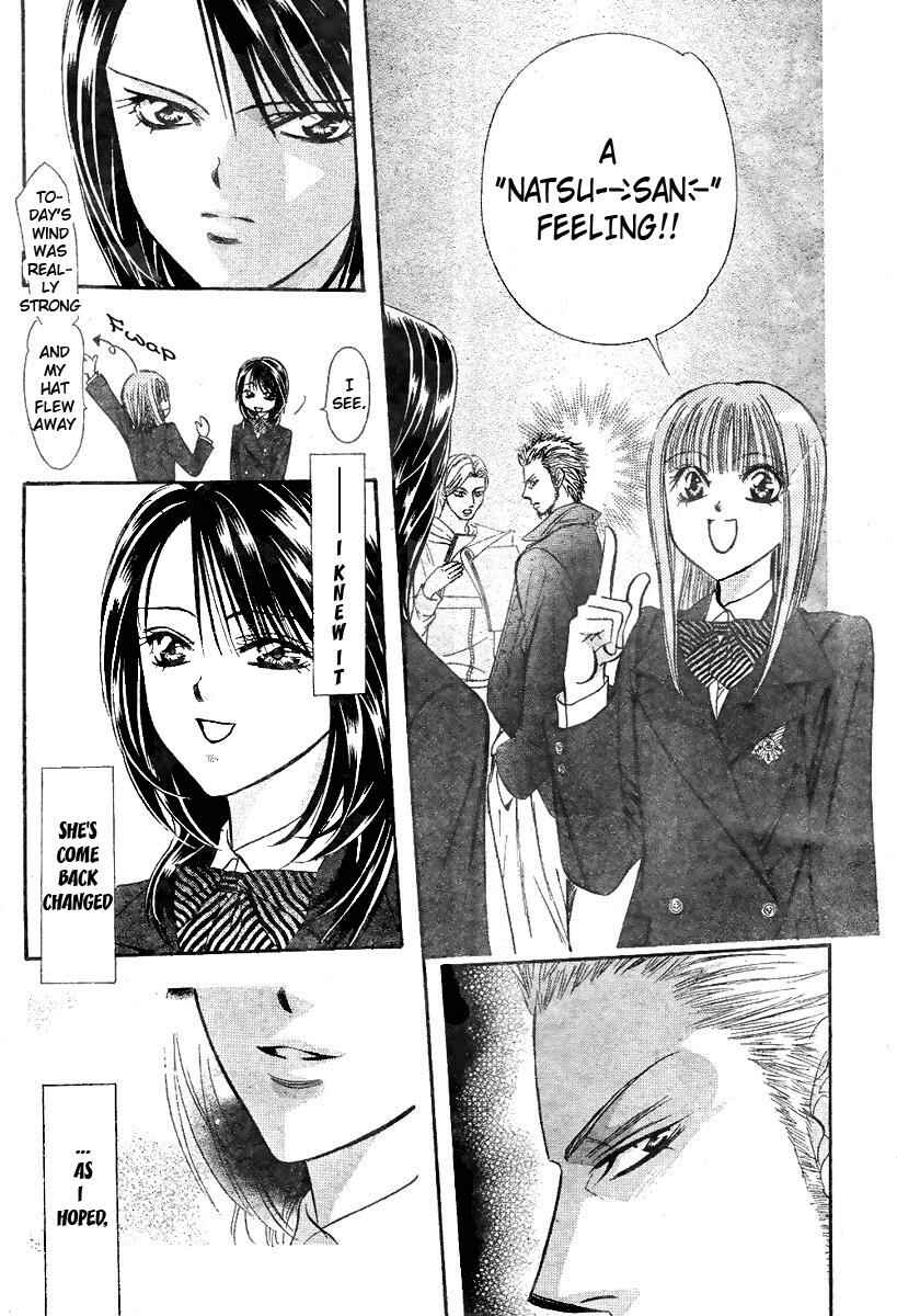 Page 13 Chapter 129 Skip Beat!