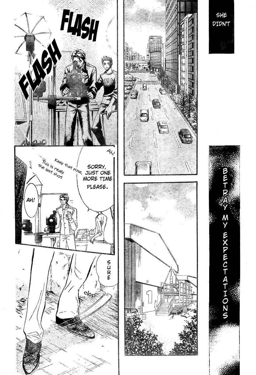 Page 14 Chapter 129 Skip Beat!
