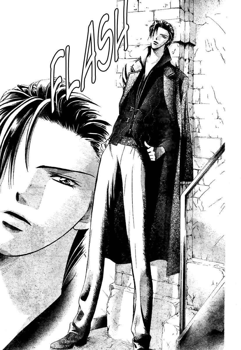 Page 15 Chapter 129 Skip Beat!