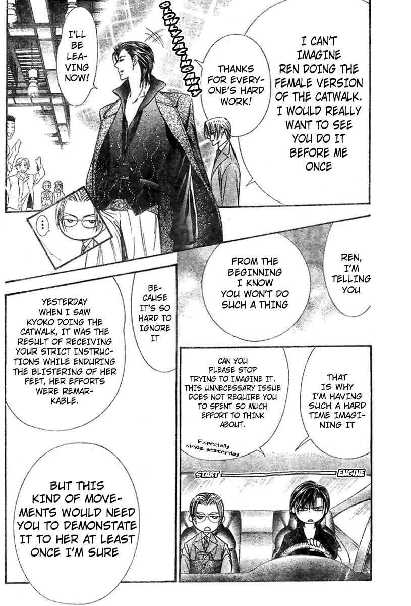 Page 18 Chapter 129 Skip Beat!