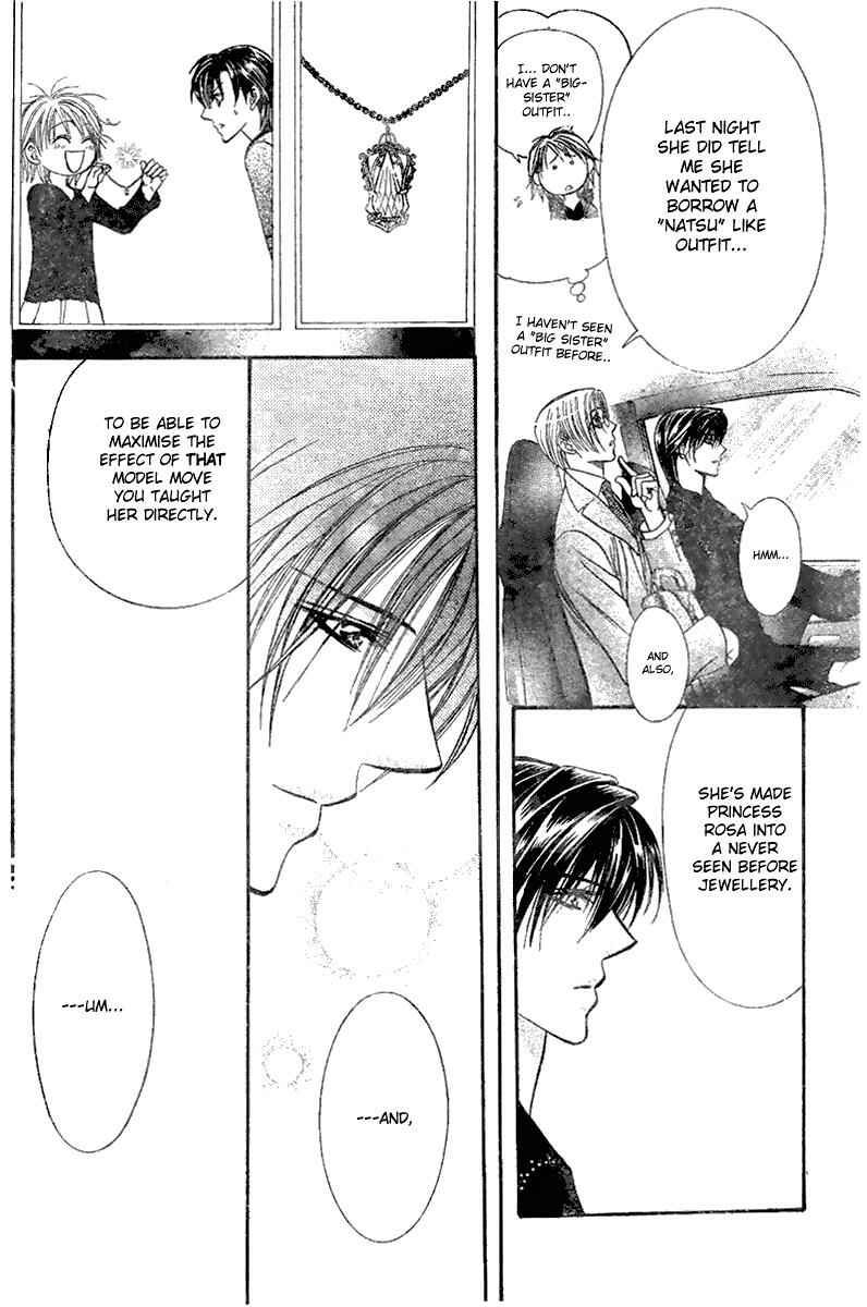 Page 20 Chapter 129 Skip Beat!
