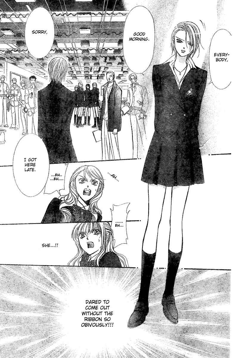 Page 23 Chapter 129 Skip Beat!
