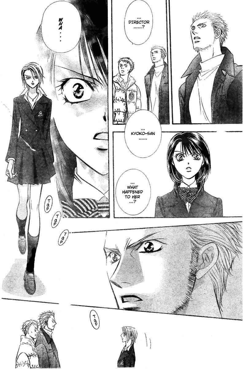 Page 24 Chapter 129 Skip Beat!