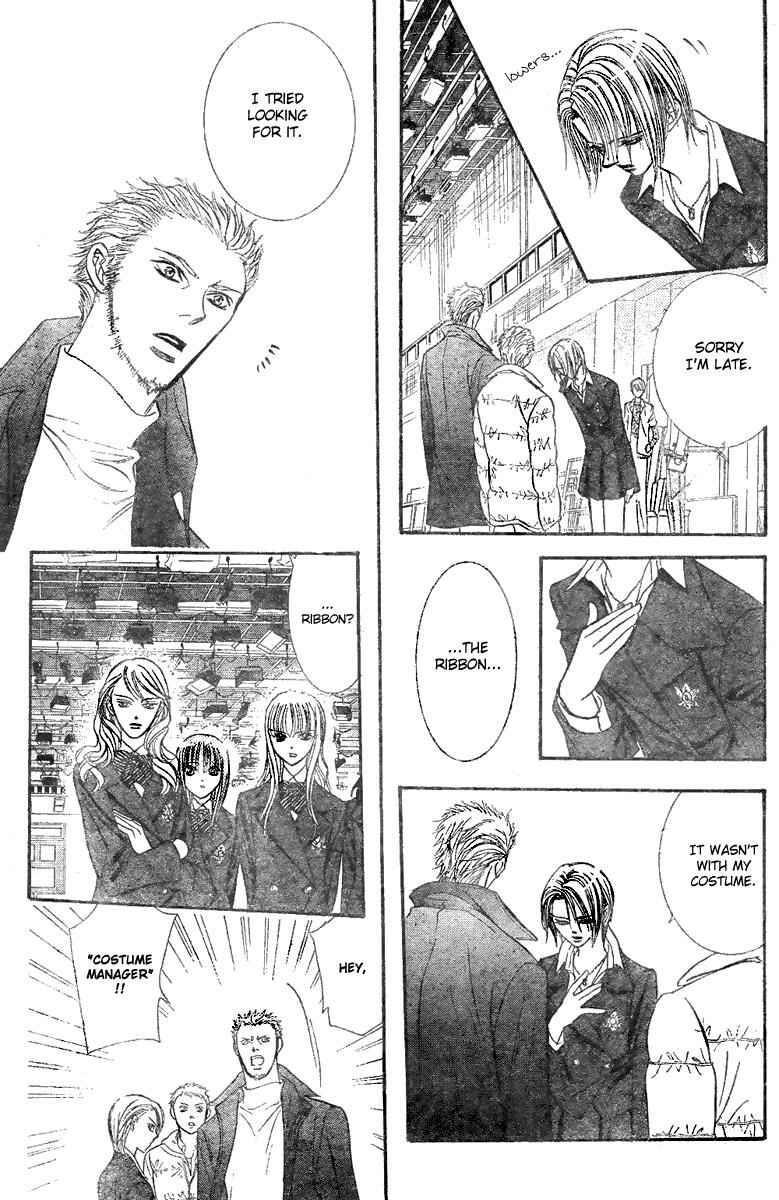 Page 25 Chapter 129 Skip Beat!
