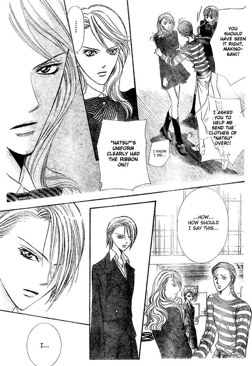 Page 27 Chapter 129 Skip Beat!
