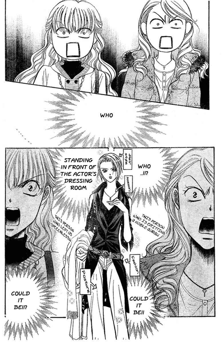 Page 4 Chapter 129 Skip Beat!
