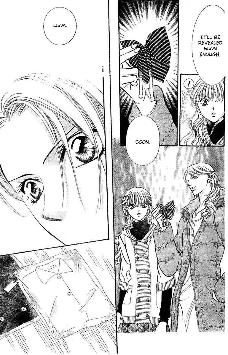 Page 9 Chapter 129 Skip Beat!