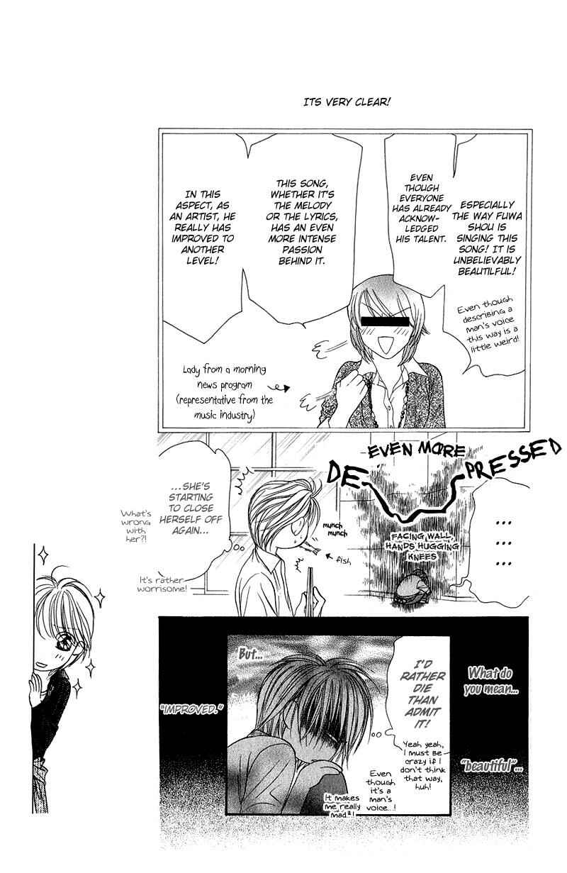 Page 10 Chapter 104 Skip Beat!