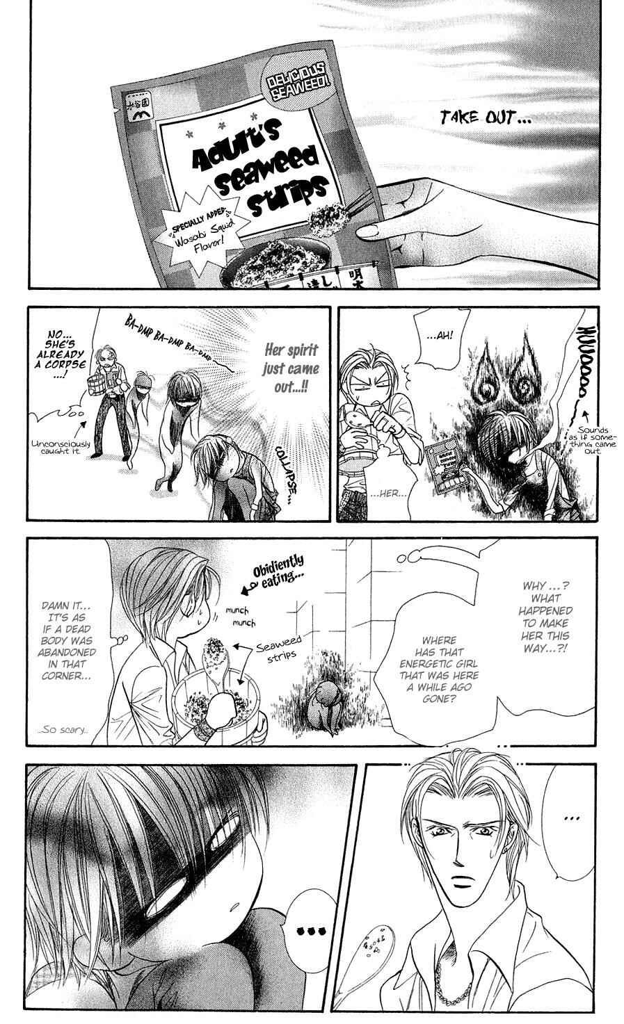 Page 12 Chapter 104 Skip Beat!