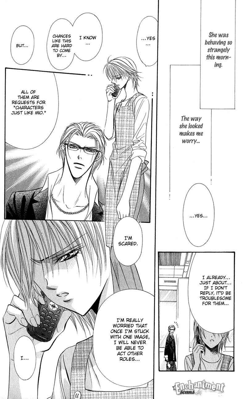 Page 16 Chapter 104 Skip Beat!
