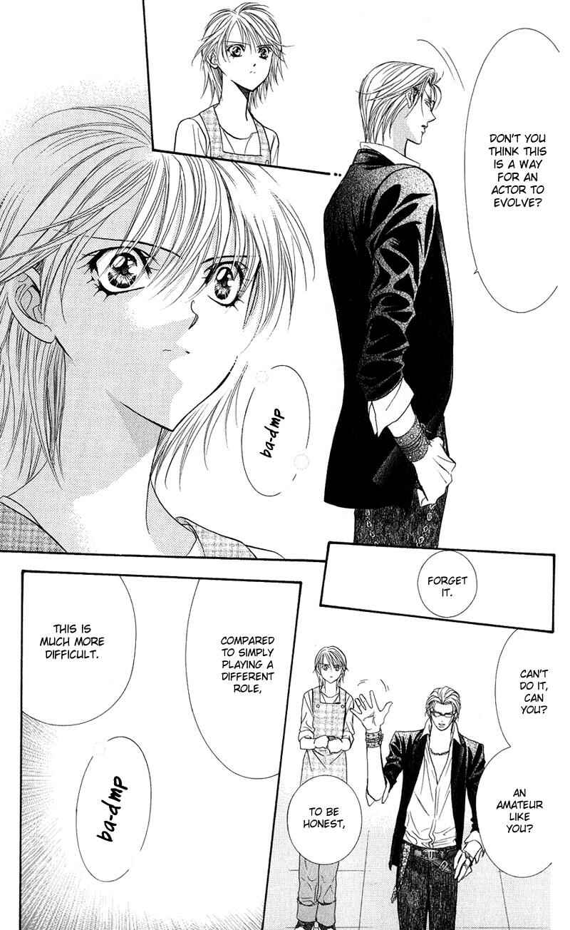 Page 22 Chapter 104 Skip Beat!