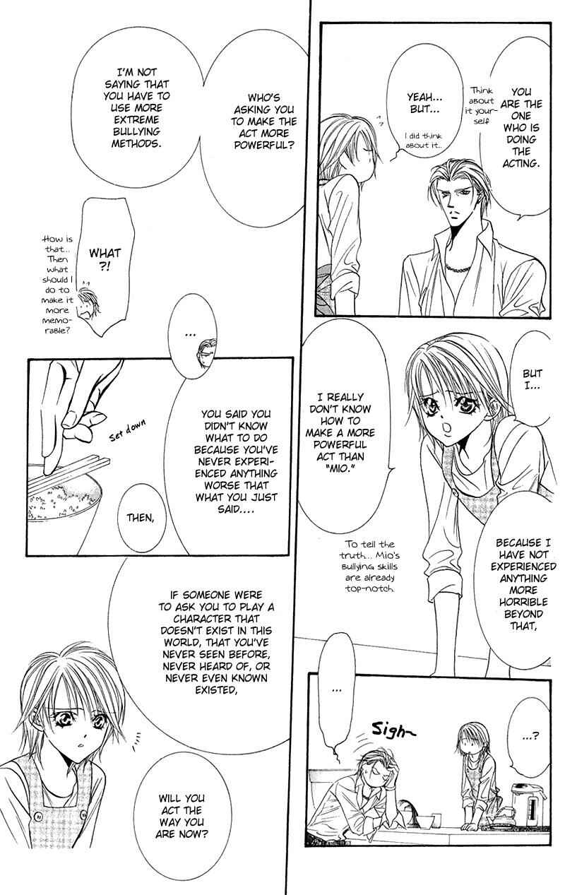 Page 26 Chapter 104 Skip Beat!