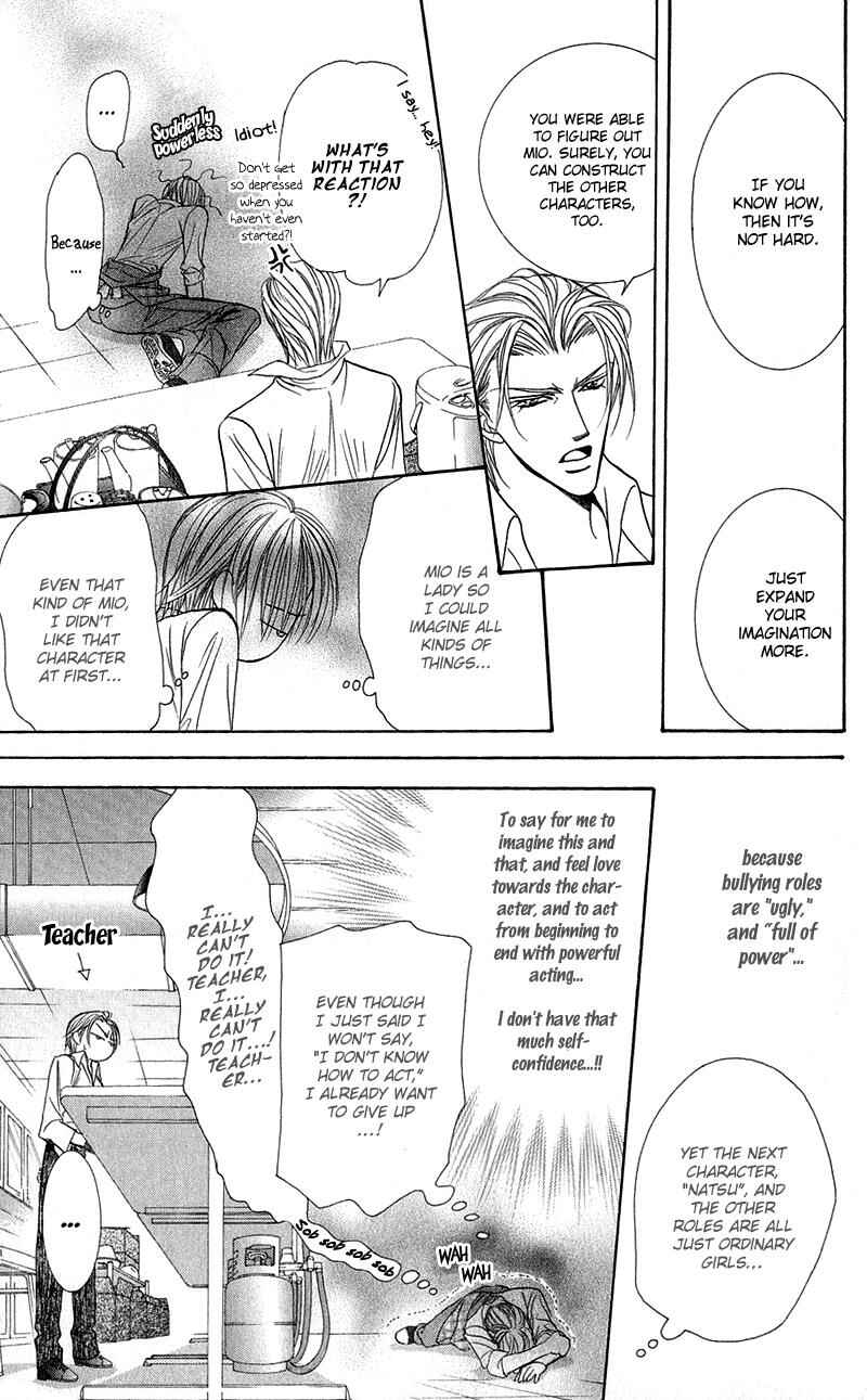 Page 28 Chapter 104 Skip Beat!