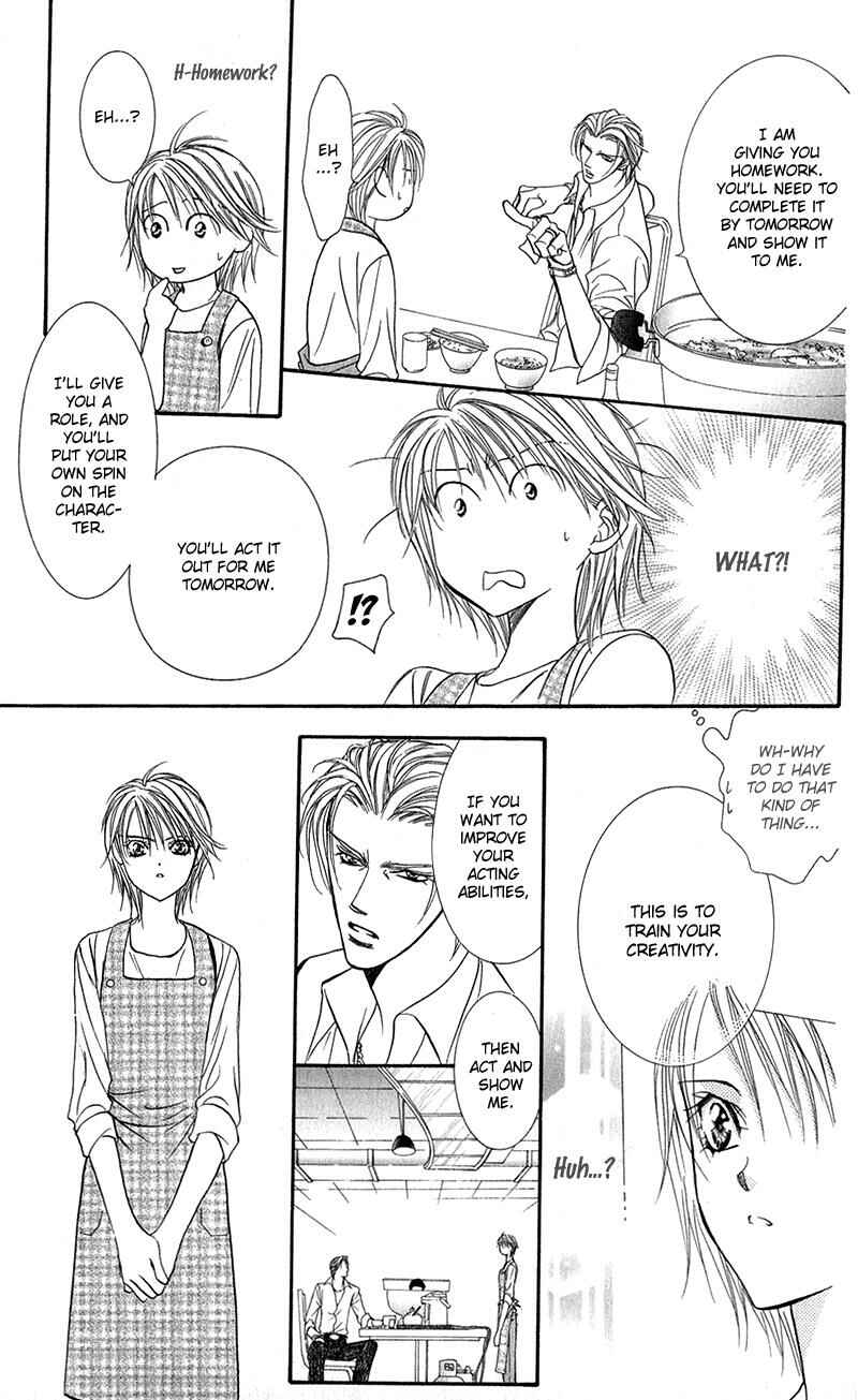 Page 30 Chapter 104 Skip Beat!
