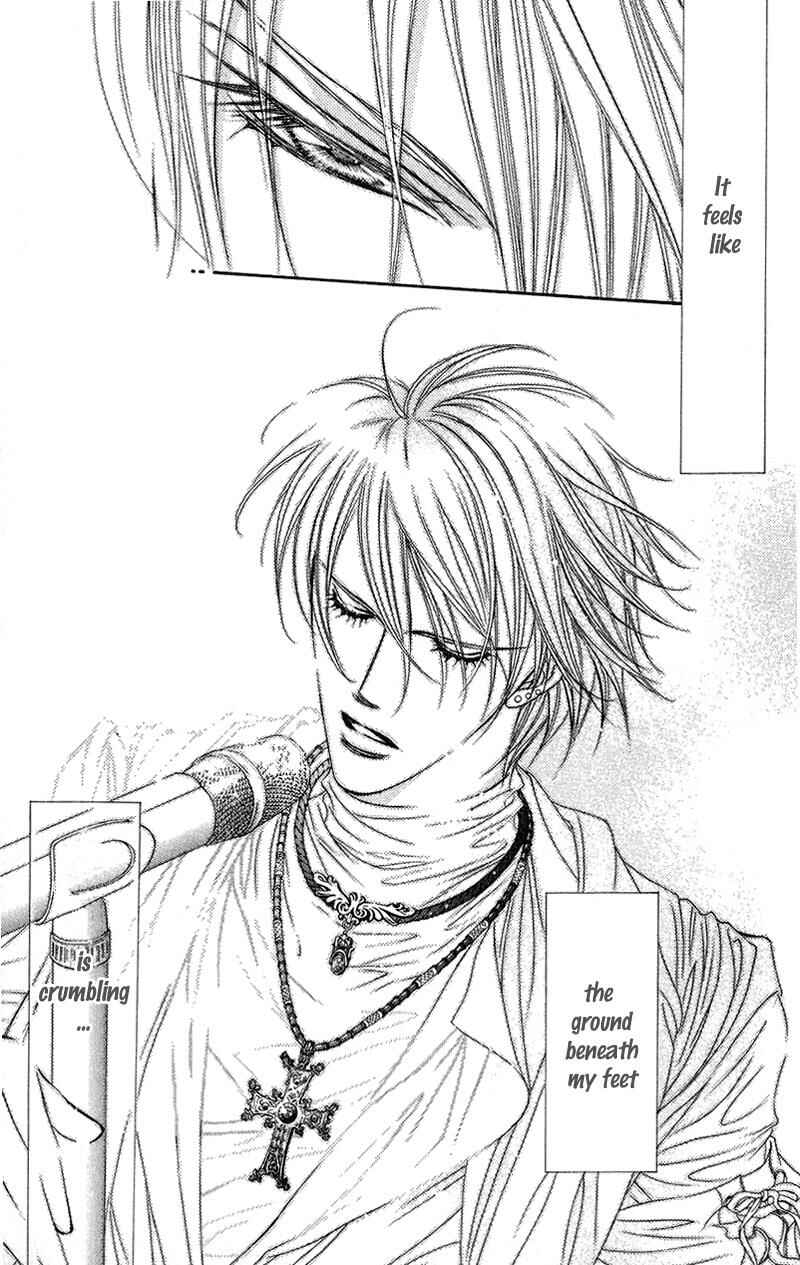 Page 8 Chapter 104 Skip Beat!