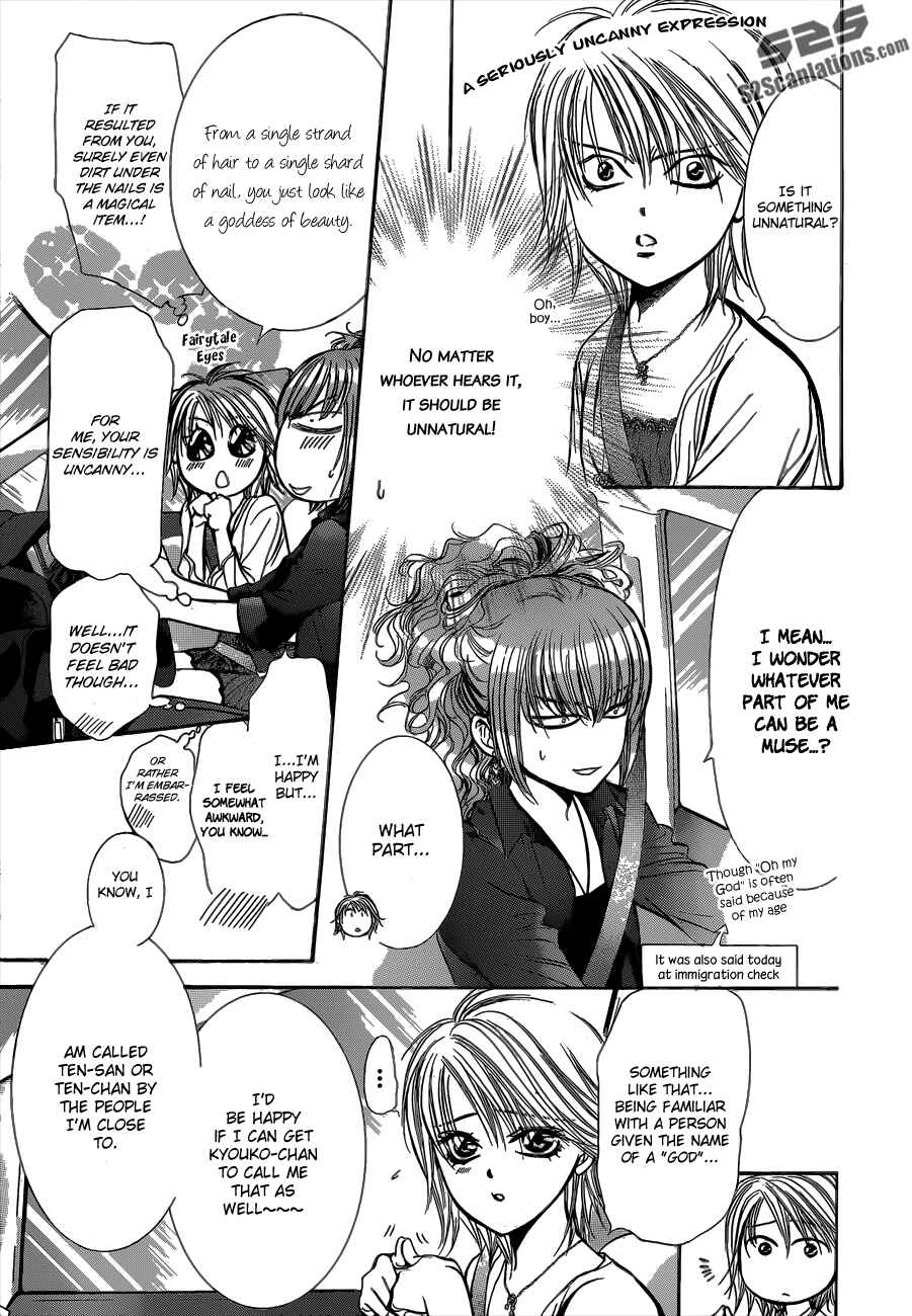 Page 13 Chapter 204 Skip Beat!