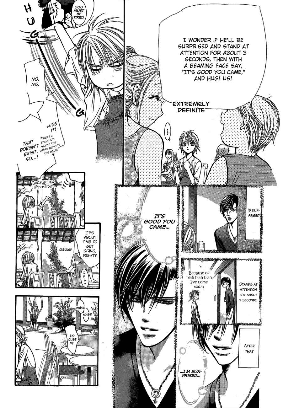 Page 18 Chapter 204 Skip Beat!