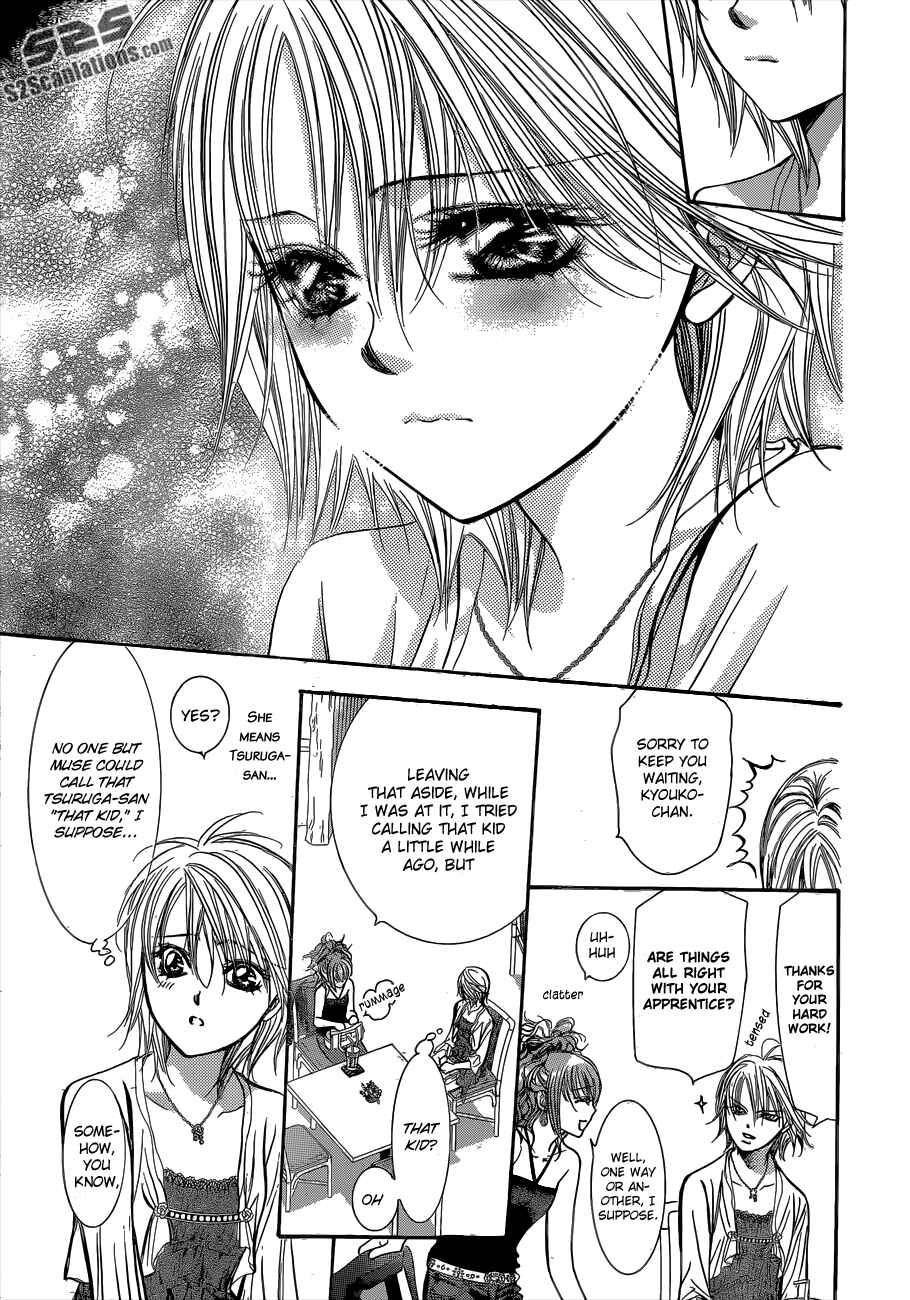 Page 19 Chapter 204 Skip Beat!
