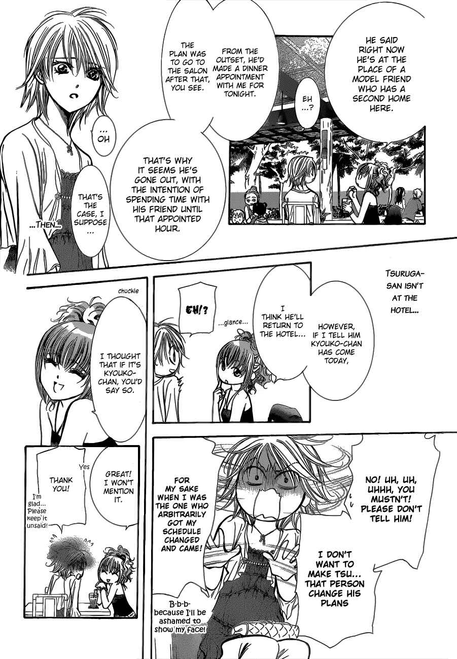 Page 20 Chapter 204 Skip Beat!