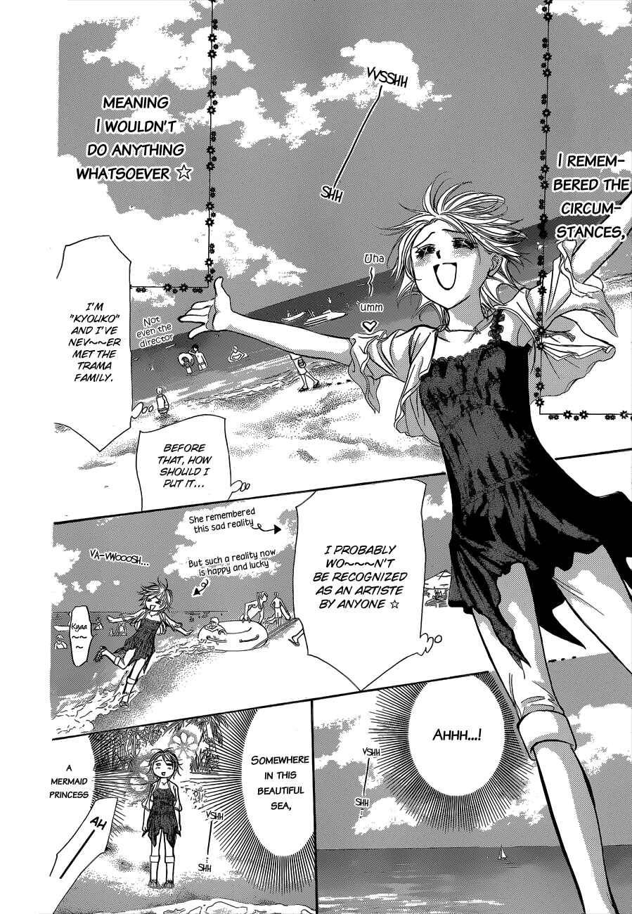 Page 26 Chapter 204 Skip Beat!