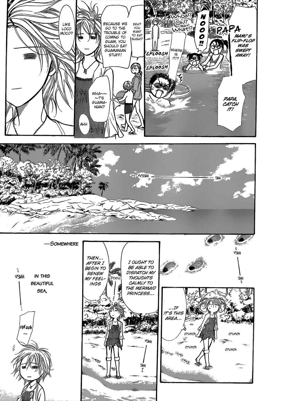Page 27 Chapter 204 Skip Beat!
