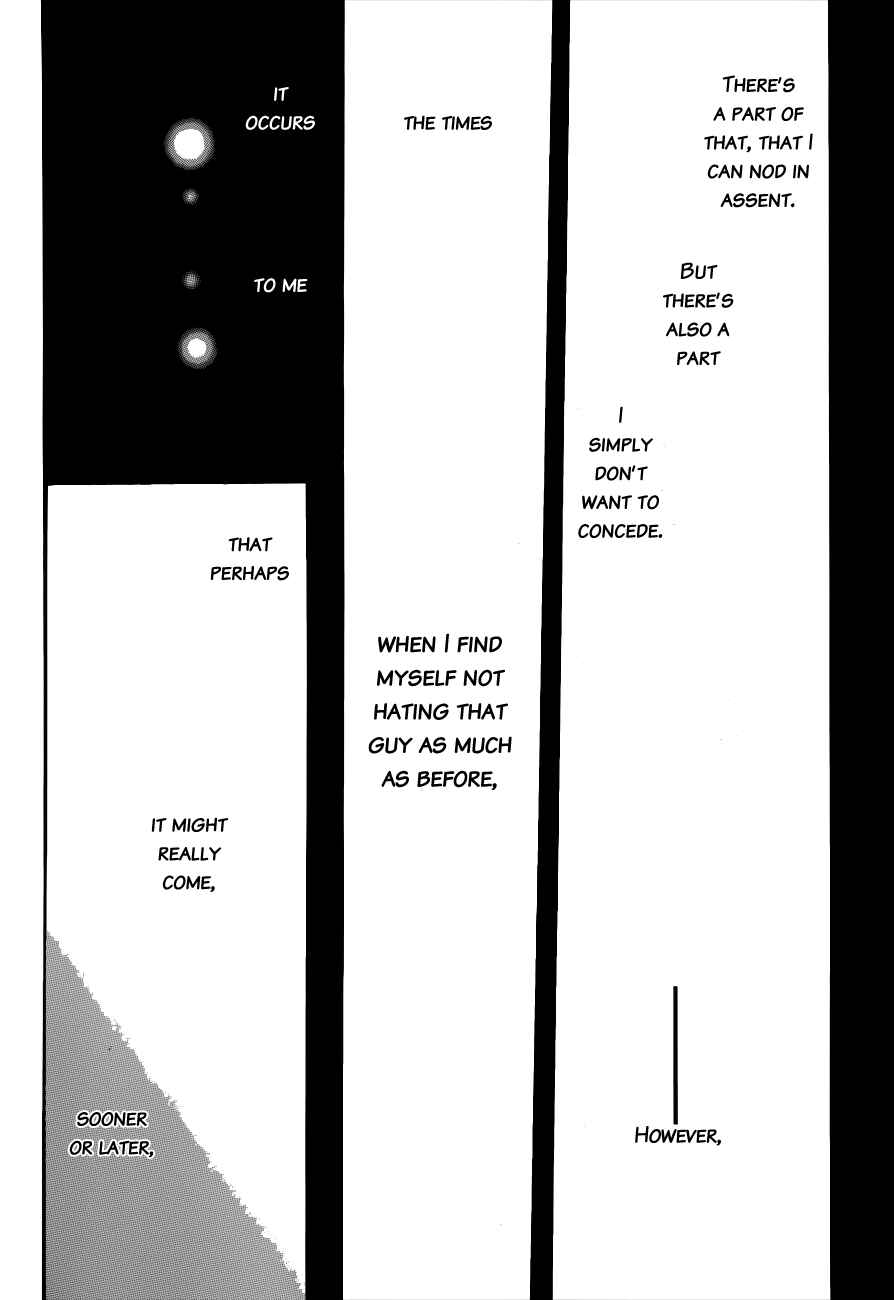 Page 3 Chapter 204 Skip Beat!