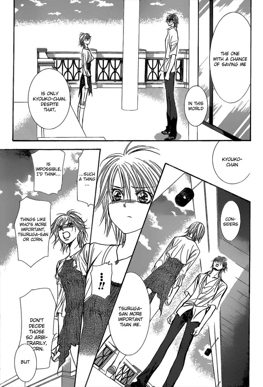Page 17 Chapter 209 Skip Beat!
