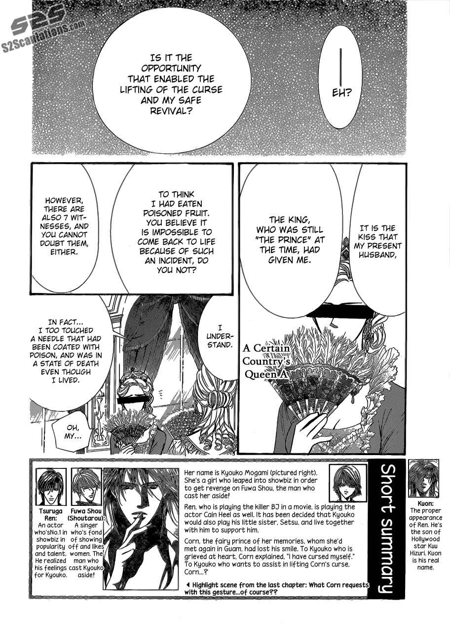 Page 2 Chapter 209 Skip Beat!