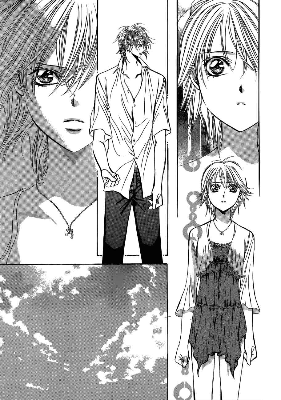Page 23 Chapter 209 Skip Beat!