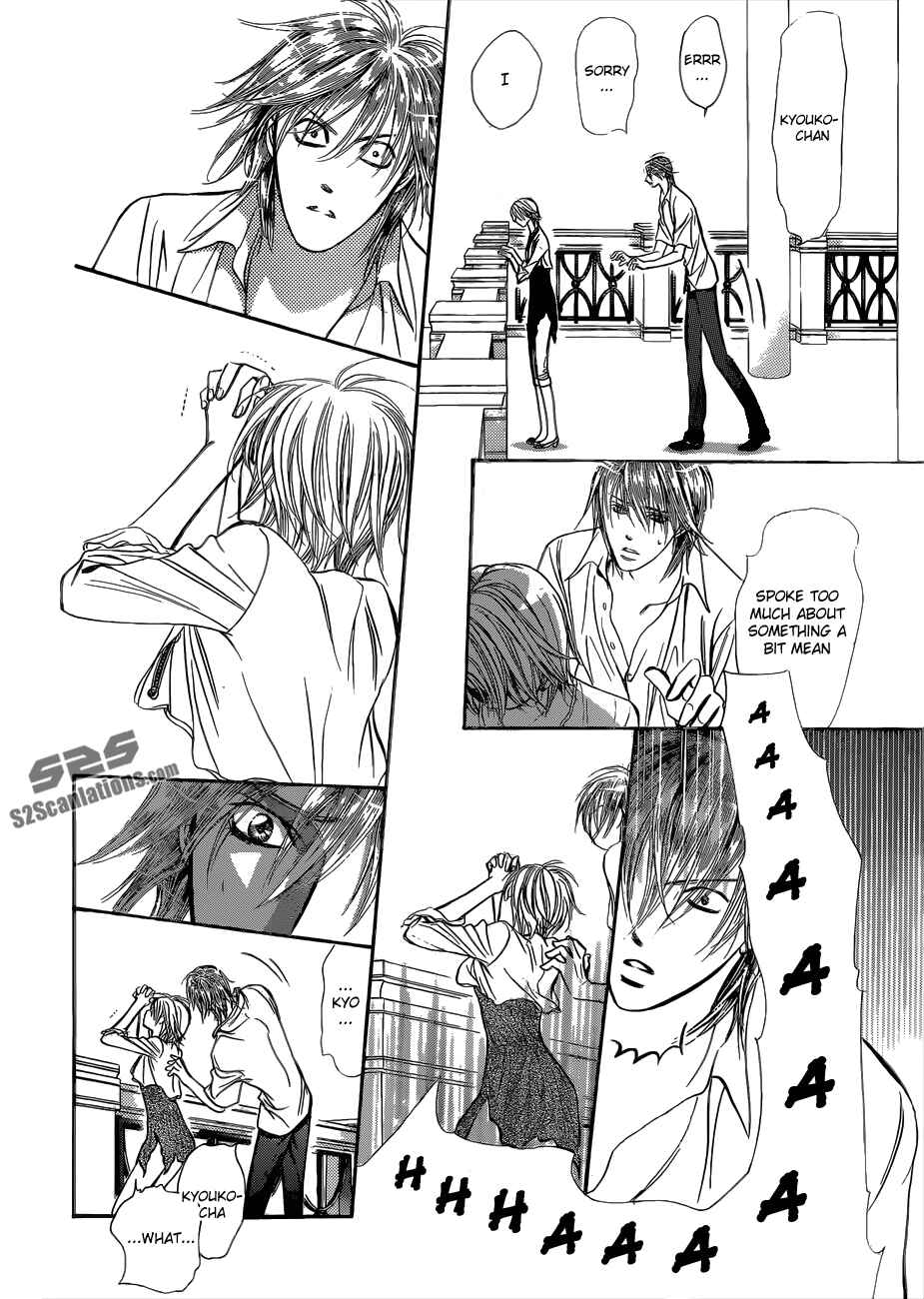 Page 26 Chapter 209 Skip Beat!
