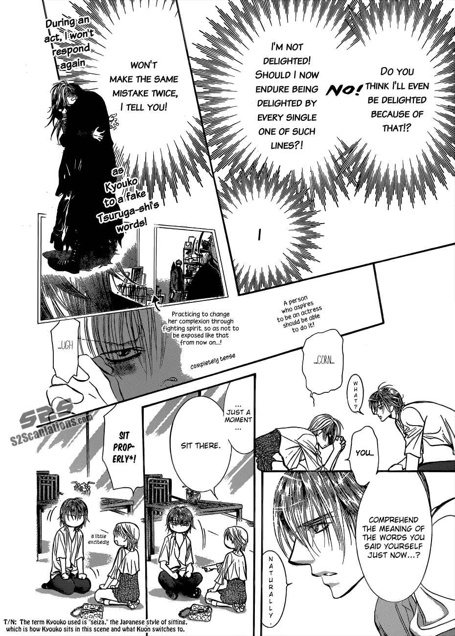 Page 8 Chapter 209 Skip Beat!
