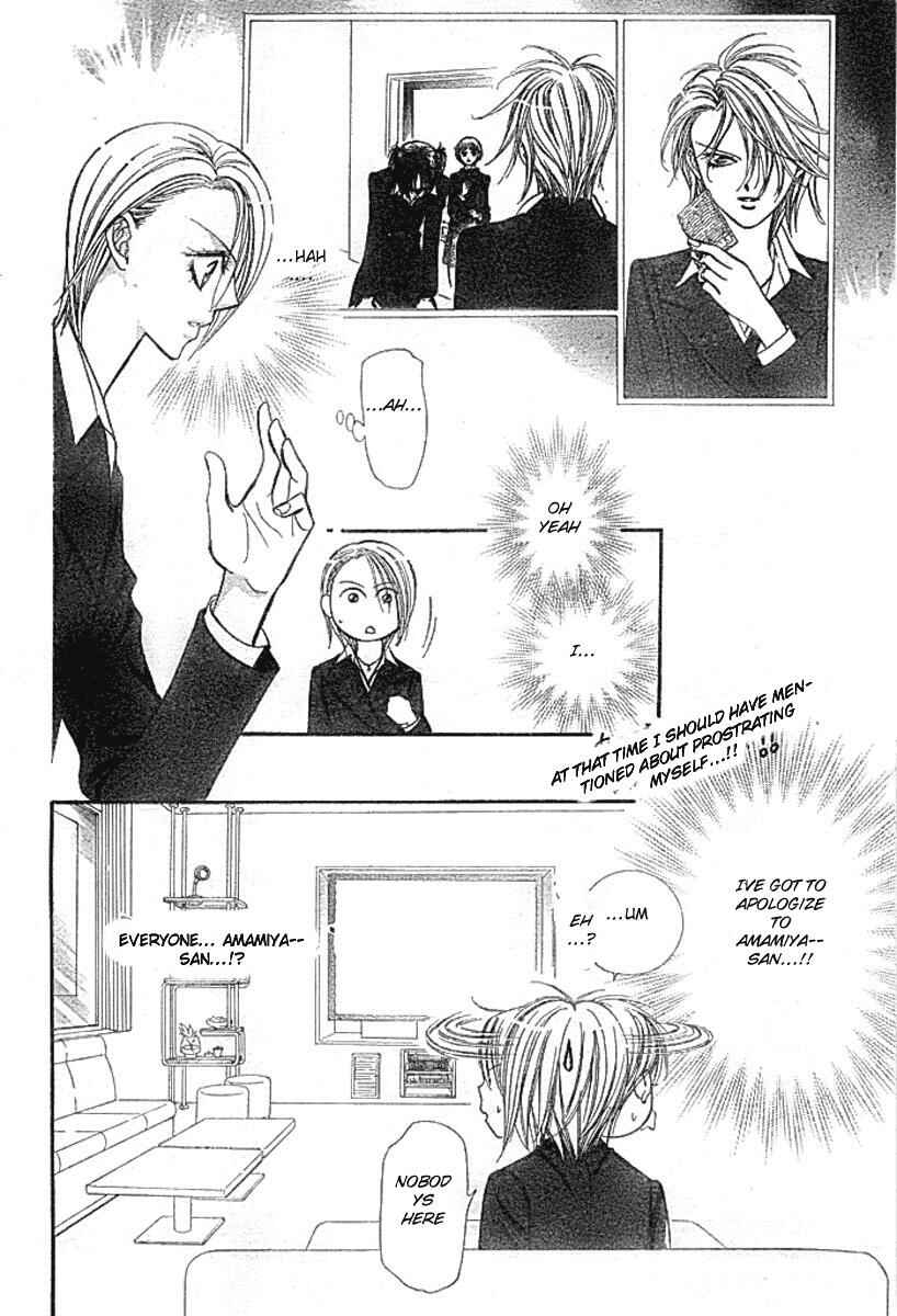 Page 10 Chapter 136 Skip Beat!