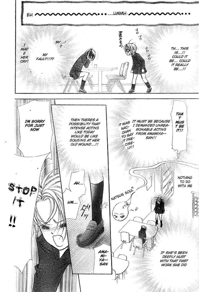 Page 23 Chapter 136 Skip Beat!