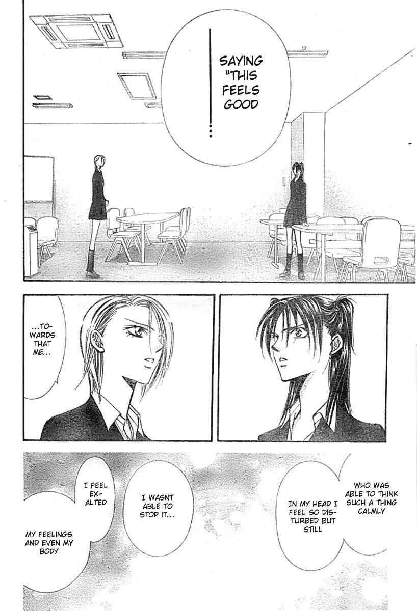 Page 27 Chapter 136 Skip Beat!