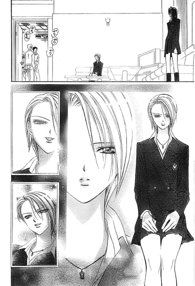 Page 8 Chapter 136 Skip Beat!