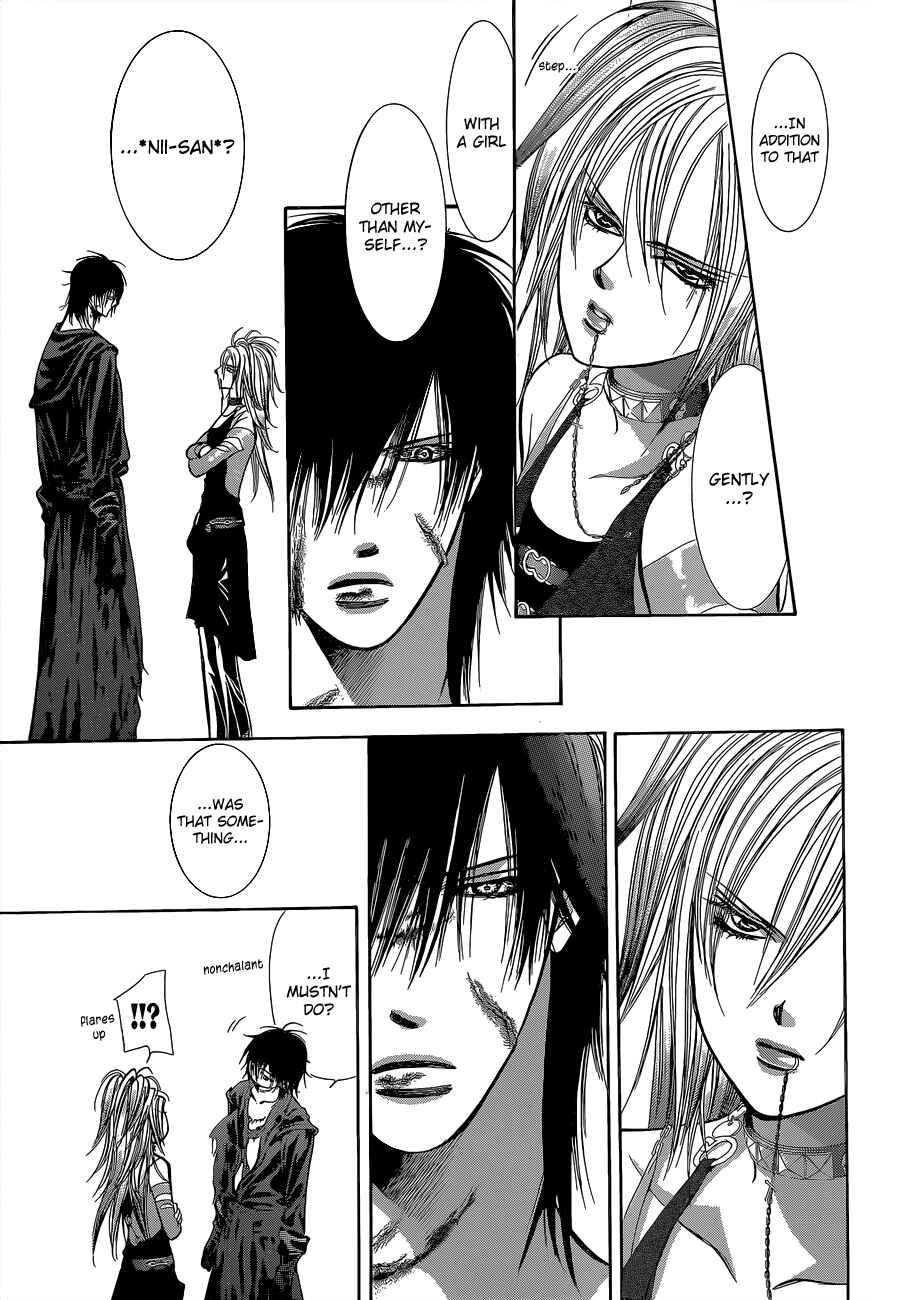 Page 12 Chapter 199 Skip Beat!