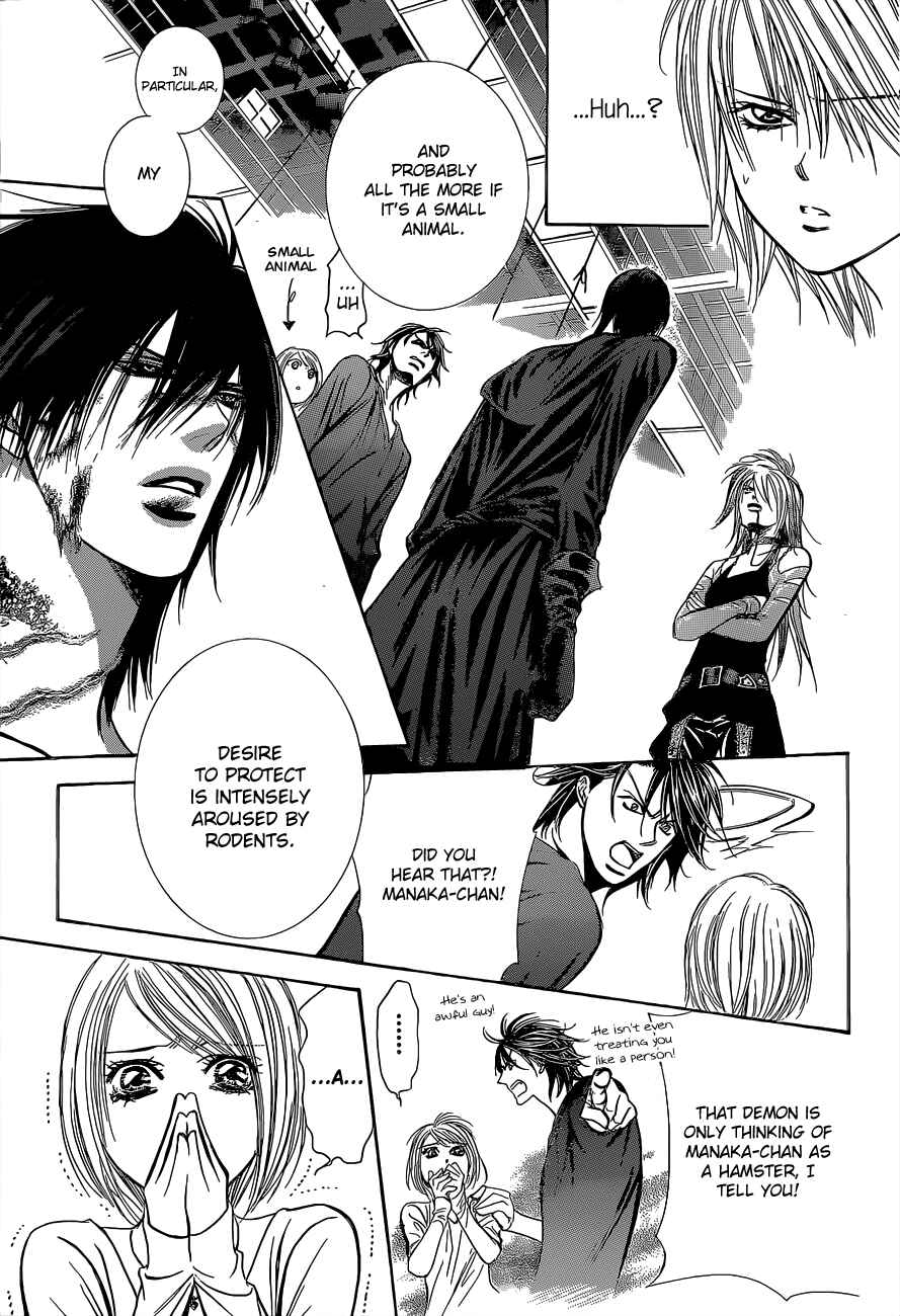 Page 14 Chapter 199 Skip Beat!
