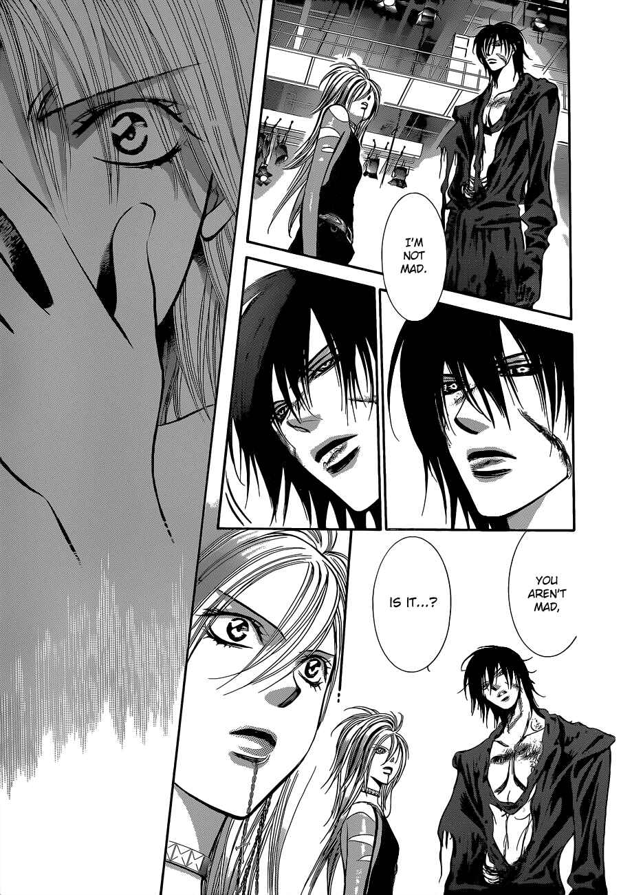 Page 16 Chapter 199 Skip Beat!