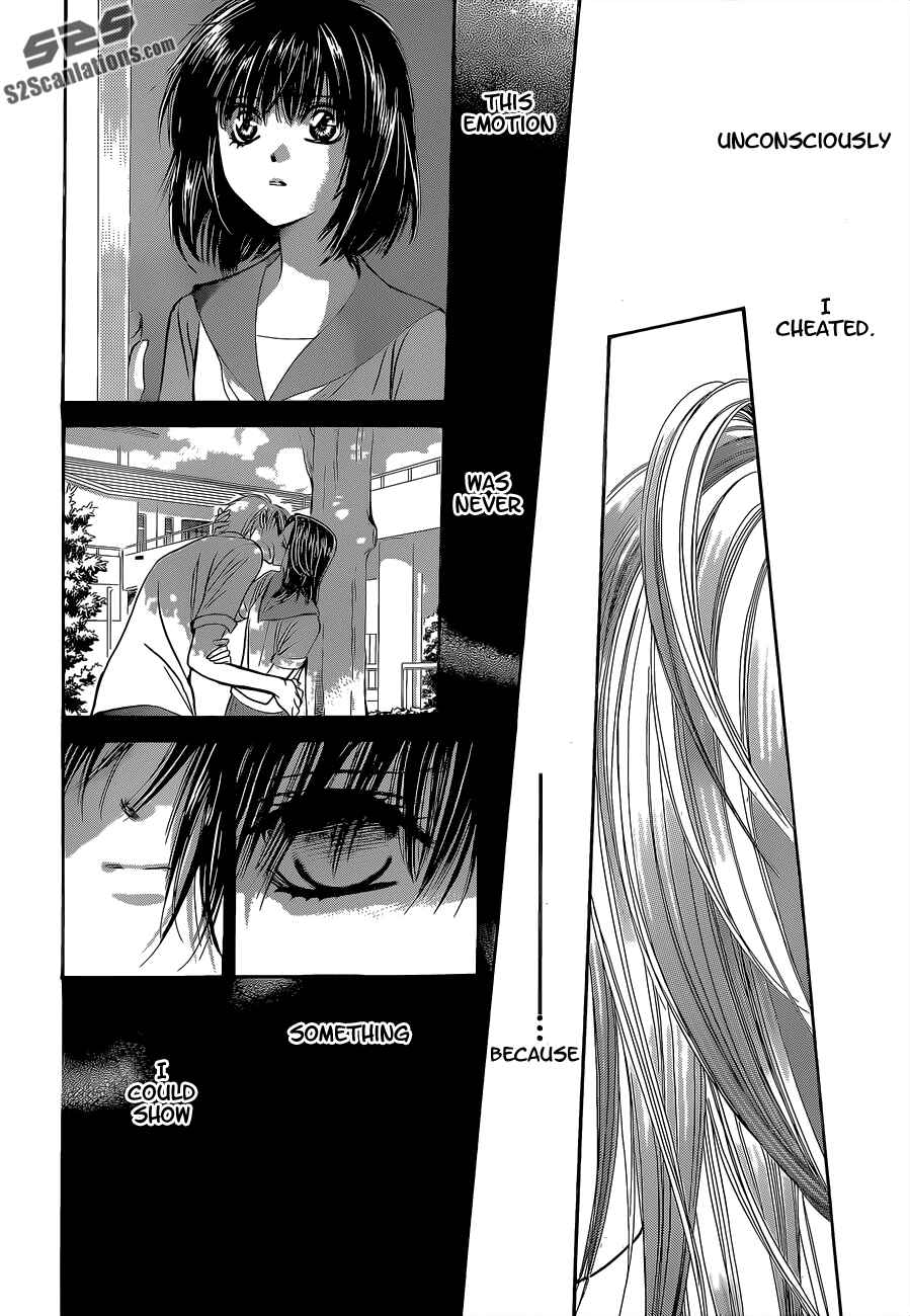 Page 23 Chapter 199 Skip Beat!
