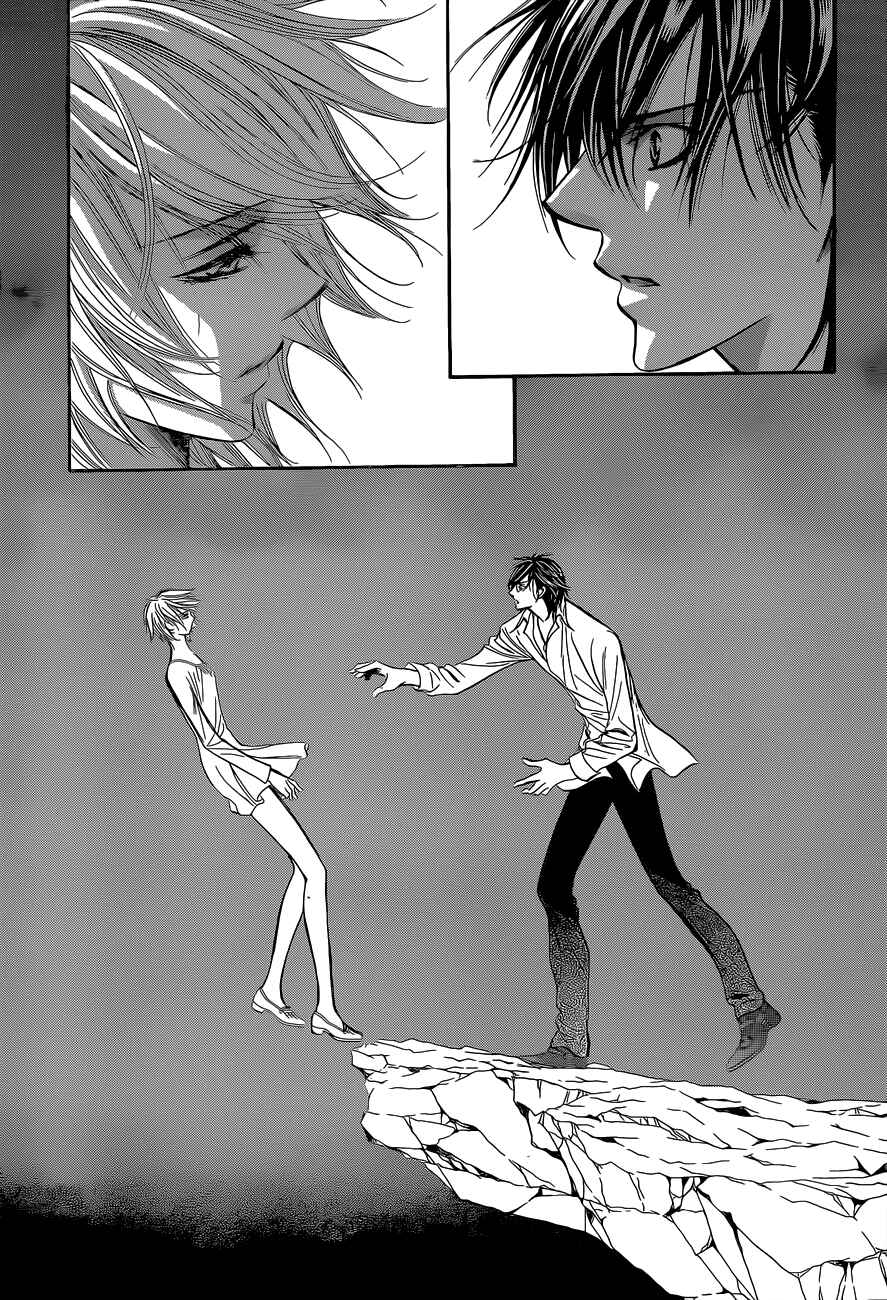 Page 28 Chapter 199 Skip Beat!