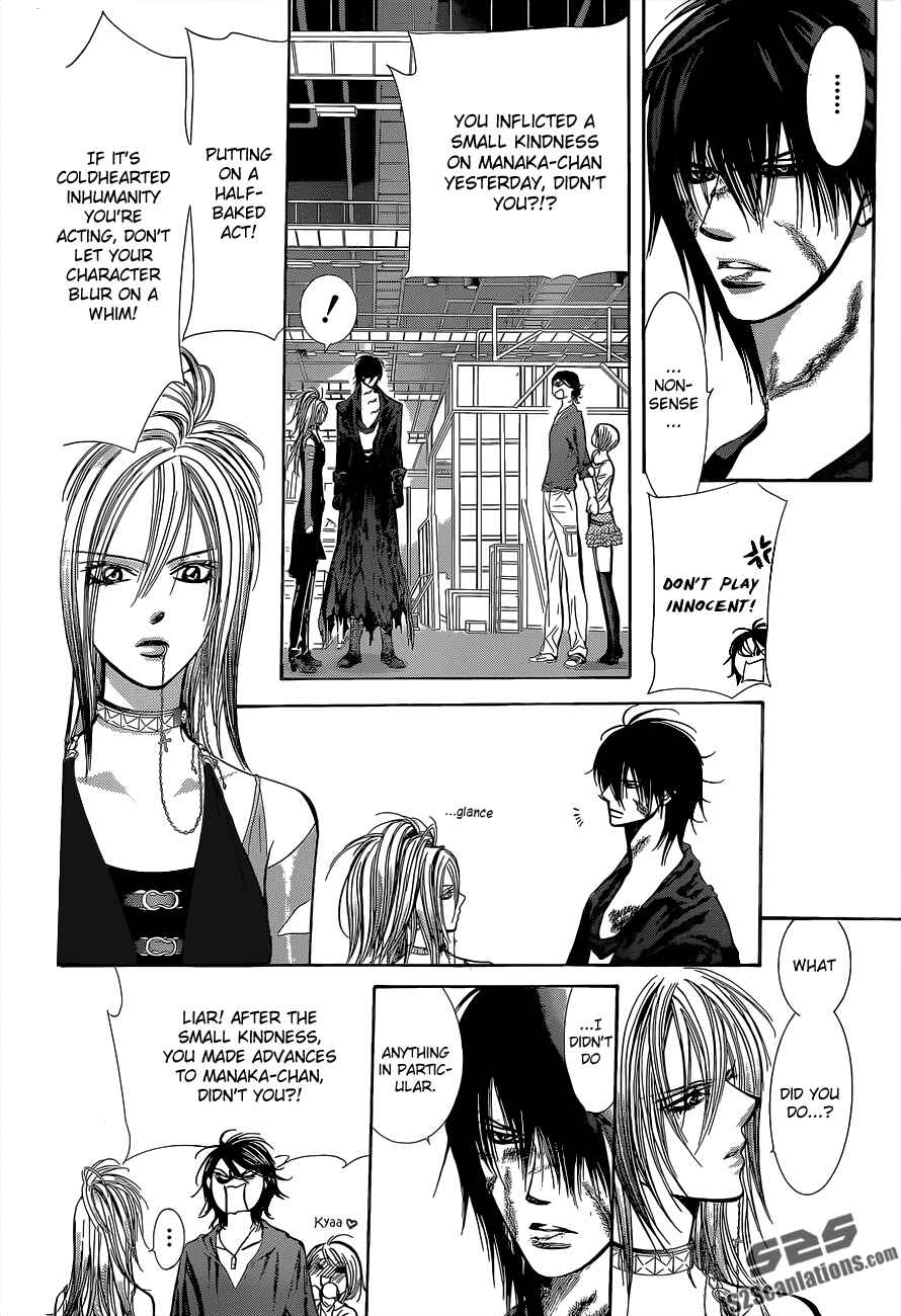 Page 7 Chapter 199 Skip Beat!
