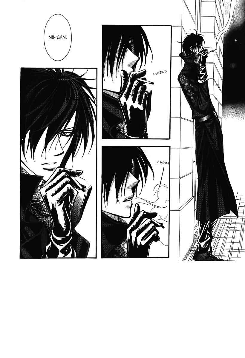 Page 10 Chapter 157 Skip Beat!