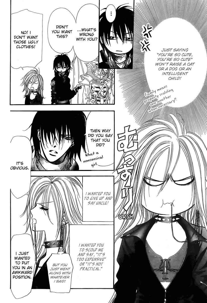 Page 15 Chapter 157 Skip Beat!