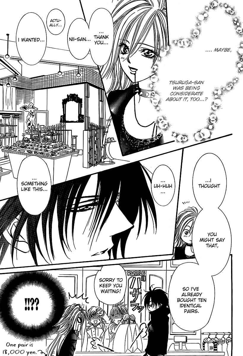 Page 20 Chapter 157 Skip Beat!