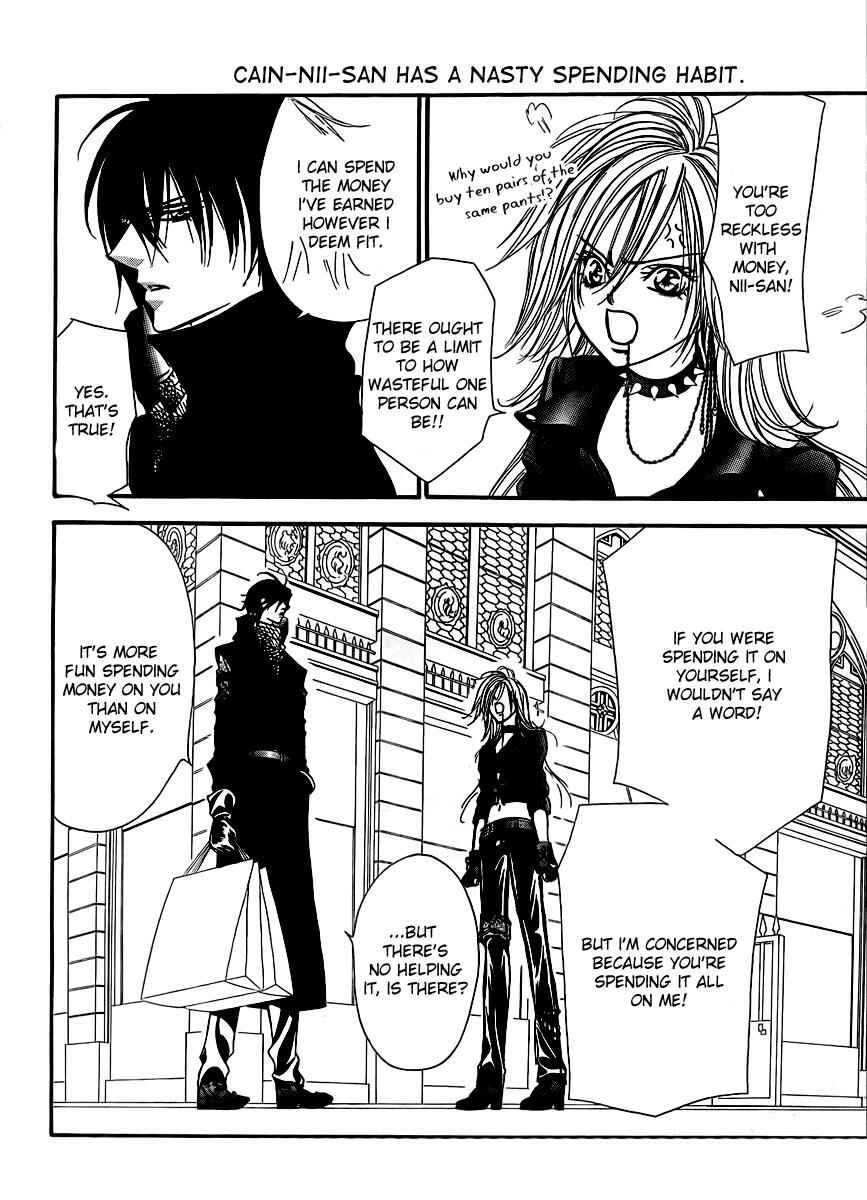 Page 21 Chapter 157 Skip Beat!