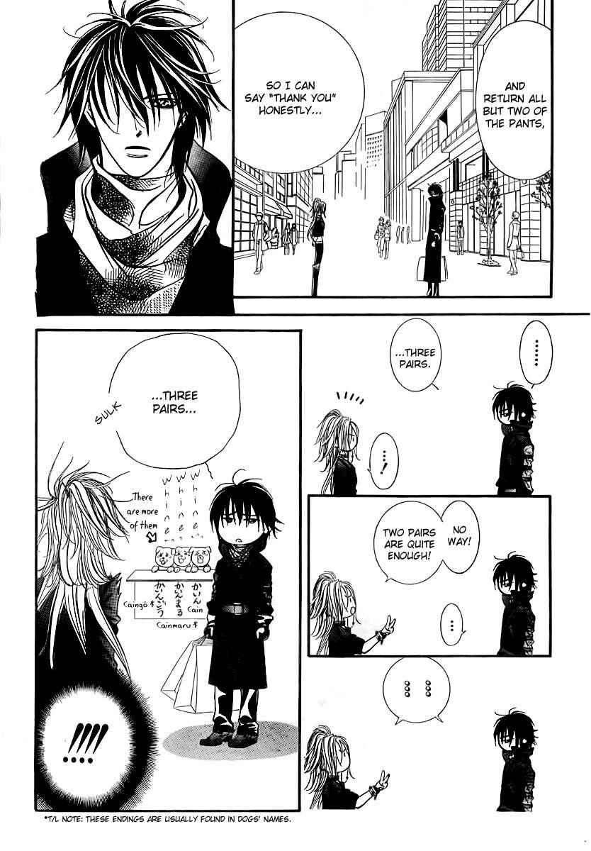 Page 25 Chapter 157 Skip Beat!