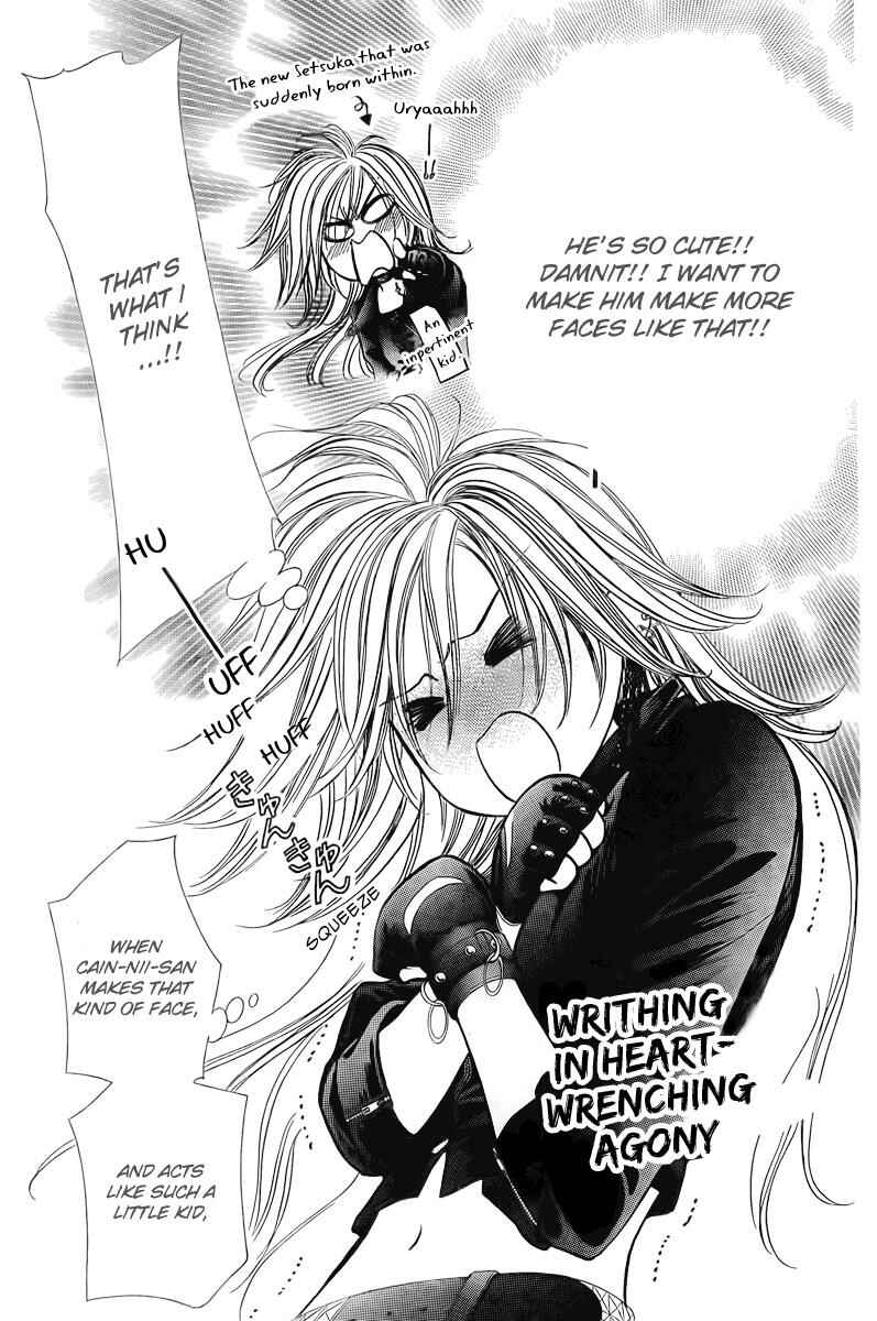 Page 28 Chapter 157 Skip Beat!