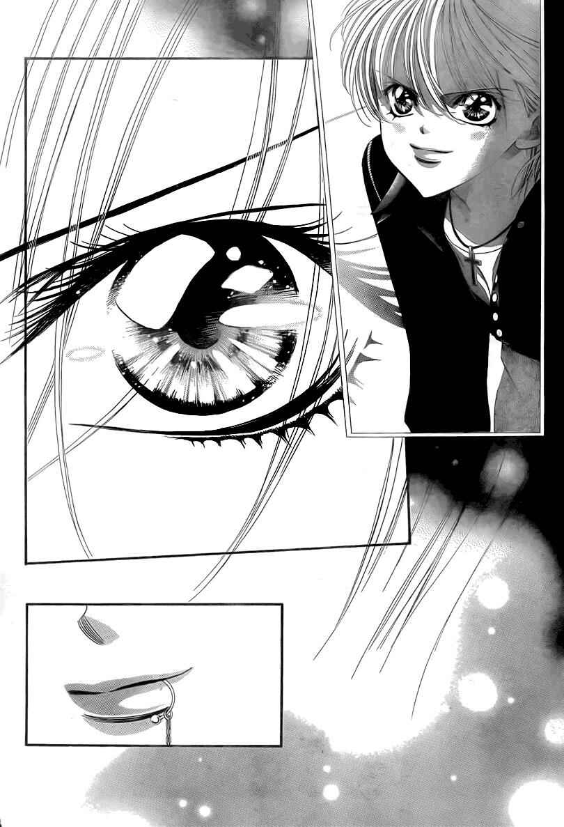 Page 31 Chapter 157 Skip Beat!